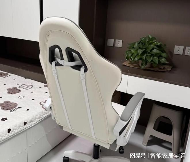 啥椅子？电竞椅的选择方法CQ9电子app玩游戏用