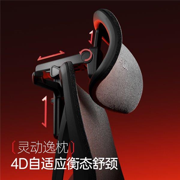 ——智能调节 护航每一场对战！CQ9电子电竞新纪元：傲风G9(图4)