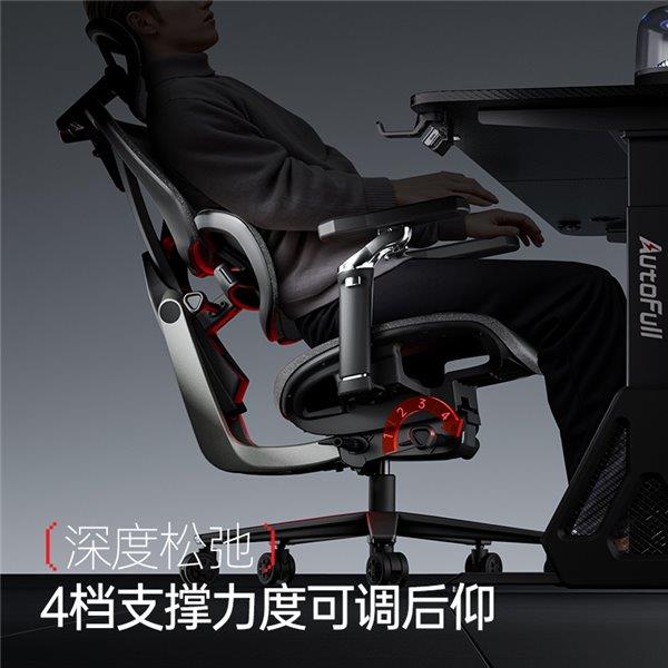 ——智能调节 护航每一场对战！CQ9电子电竞新纪元：傲风G9(图6)