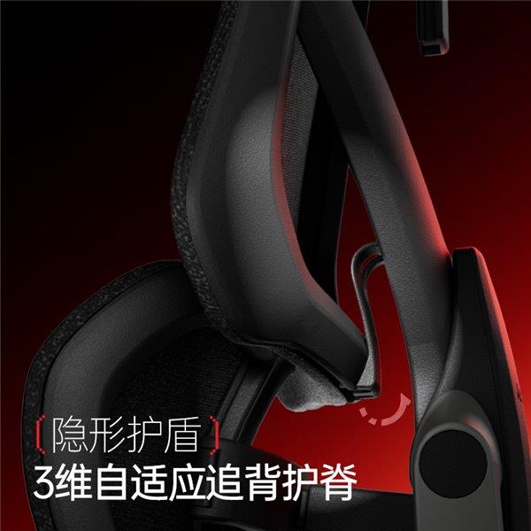 ——智能调节 护航每一场对战！CQ9电子电竞新纪元：傲风G9(图5)