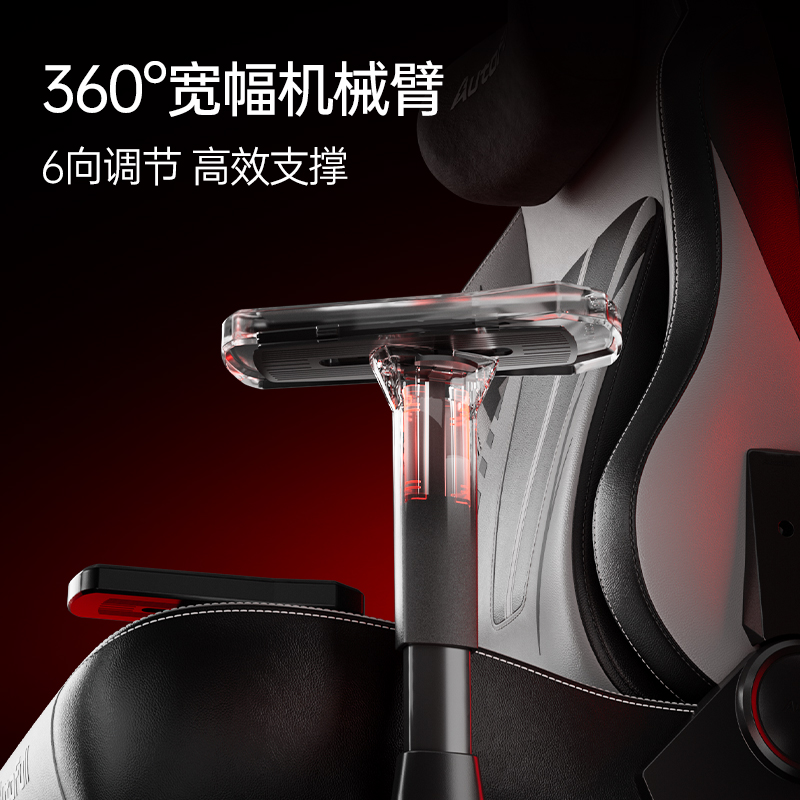 风C3 Pro为专业电竞而生！CQ9电子