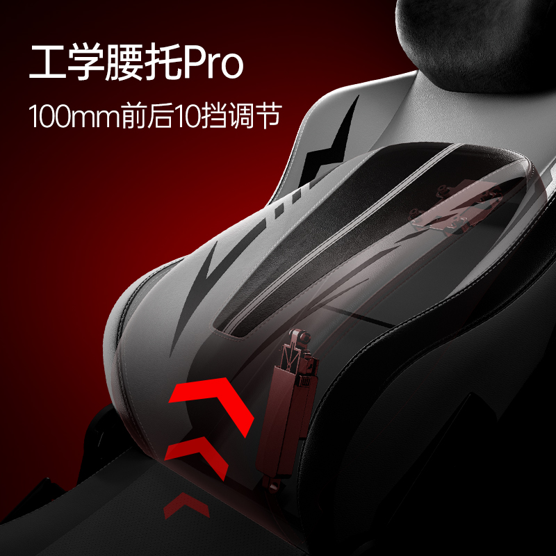 风C3 Pro为专业电竞而生！CQ9电子专用平台新品发布！傲(图5)
