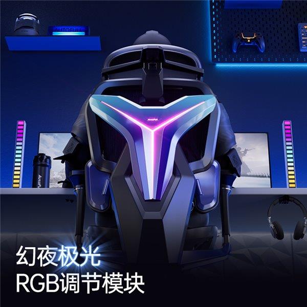 盟职业赛指定用椅 傲风G7凭啥这么火CQ9电子app明星直播同款 英雄联(图1)