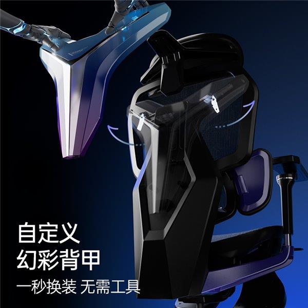 盟职业赛指定用椅 傲风G7凭啥这么火CQ9电子app明星直播同款 英雄联(图3)