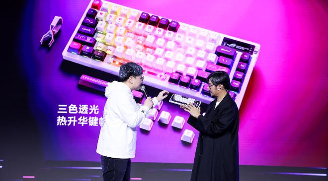 界联动燃爆二次元！全新外设惊艳亮相CQ9传奇电子ROG×初音未来跨(图9)