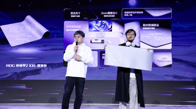 界联动燃爆二次元！全新外设惊艳亮相CQ9传奇电子ROG×初音未来跨(图3)