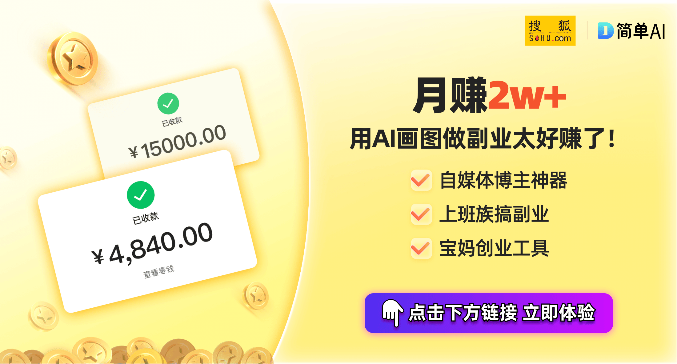 学生党的电竞椅？专业解读与推荐CQ9电子平台入口如何选择适合