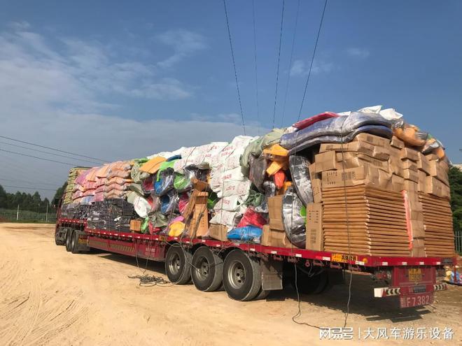 站广西南宁区角柜子CQ9电子中国网(图2)