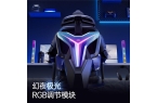 盟职业赛指定用椅 傲风G7凭啥这么火CQ